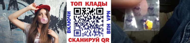 Наркошоп купить Каннабис  КОКАИН  СК  Меф мяу мяу  ГАШ  Нерюнгри