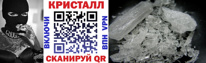 Amphetamine Premium Нерюнгри
