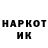 АМФЕТАМИН 97% Gal Beck
