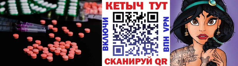 КЕТАМИН VHQ  Купить  Нерюнгри 