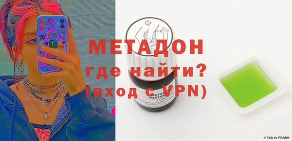 a pvp Володарск