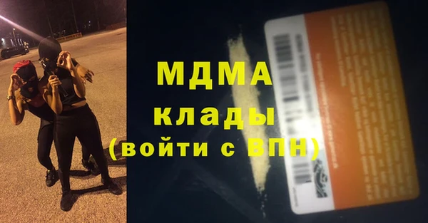 a pvp Володарск