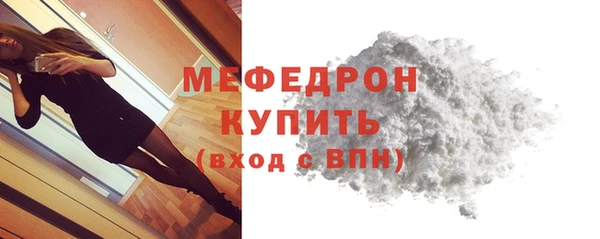 a pvp Володарск