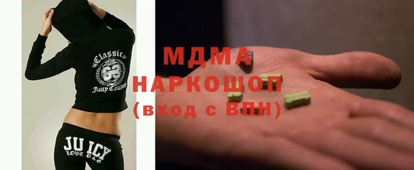 a pvp Володарск