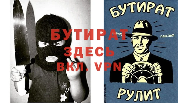 a pvp Володарск