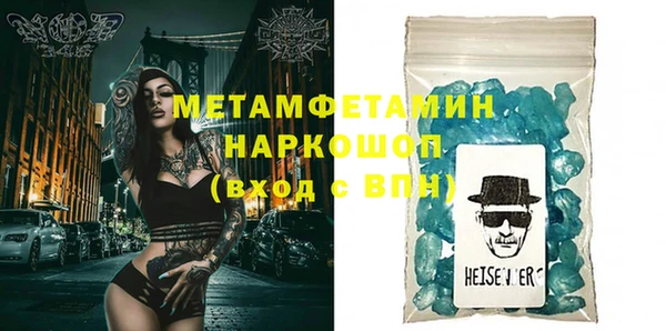 a pvp Володарск