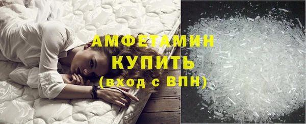 наркотики Волоколамск