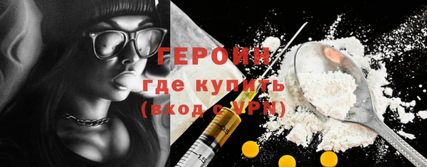 a pvp Володарск