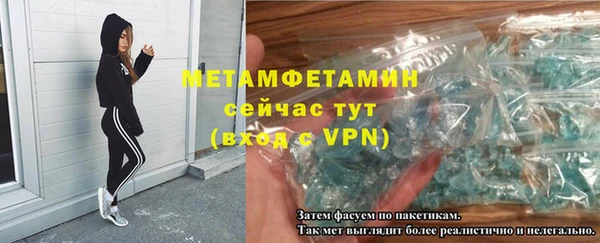 a pvp Володарск