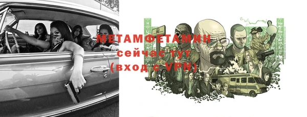 a pvp Володарск