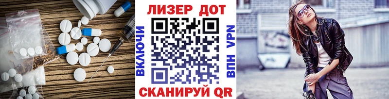 ЛСД экстази ecstasy  Купить где  Нерюнгри 