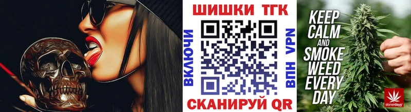 Конопля VHQ  Купить закладки  Нерюнгри 